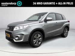Grijs Gebruikt 2020 Suzuki Vitara SUV | € 18.350 (Eerlijke prijs)