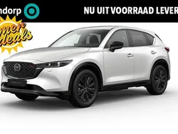 Rhodium white wit Nieuw 2024 Mazda CX-5 Homura-Line SUV | € 49.935 (Eerlijke prijs)