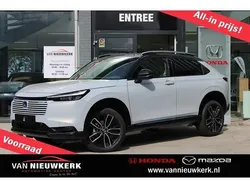 Nieuw 2025 Honda HR-V Advance SUV | € 43.900 (Eerlijke prijs)