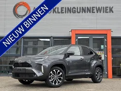 Grijs Nieuw 2025 Toyota Yaris Cross SUV | € 32.850 (Eerlijke prijs)