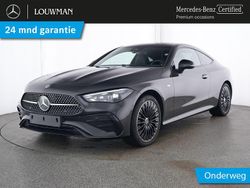 Grijs Gebruikt 2024 Mercedes CLE300 AMG Coupé | € 67.945 (Duur)