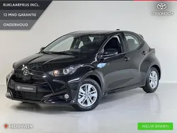 Zwart Nieuw 2025 Toyota Yaris Active Hatchback | € 27.445 (Eerlijke prijs)