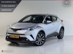Grijs Gebruikt 2016 Toyota C-HR SUV | € 17.245 (Eerlijke prijs)