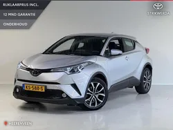 Grijs Gebruikt 2016 Toyota C-HR SUV | € 17.499 (Eerlijke prijs)