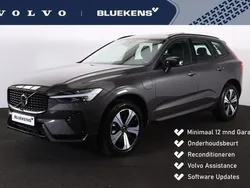 Grijs Gebruikt 2024 Volvo XC60 Plus SUV | € 56.900 (Goede deal)