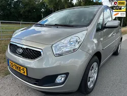 Grijs Gebruikt 2012 Kia Venga Hatchback | € 9.450 (Eerlijke prijs)