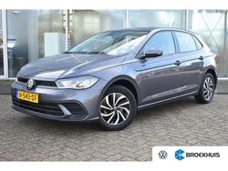 Gebruikt 2021 VW Polo Edition Hatchback | € 19.395 (Iets duurder)