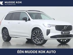 Wit Nieuw 2025 Volvo XC90 Ultra SUV | € 84.700 (Goede deal)