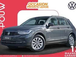 Grijs Gebruikt 2023 VW Tiguan Business+ SUV | € 32.950 (Super prijs)