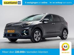 Grijs Gebruikt 2021 Kia e-Niro SUV | € 23.445 (Goede deal)