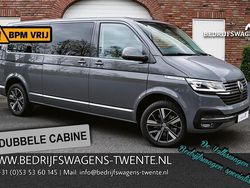 Grijs Gebruikt 2024 VW Transporter Van | € 74.900