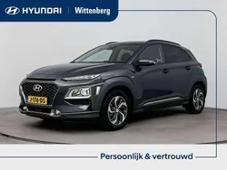 Grijs Gebruikt 2020 Hyundai Kona SUV | € 18.900 (Eerlijke prijs)