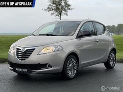 Beige Gebruikt 2012 Lancia Ypsilon Platinum Hatchback | € 4.690 (Eerlijke prijs)