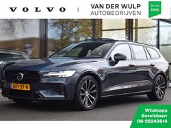 Blauw Gebruikt 2024 Volvo V60 Plus Stationwagen | € 40.950 (Goede deal)