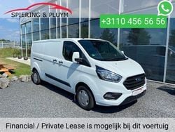 Wit Gebruikt 2018 Ford Transit Custom Trend Van | € 11.990 (Super prijs)