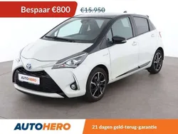 Wit Gebruikt 2018 Toyota Yaris Hybrid Style Hatchback | € 15.349 (Eerlijke prijs)