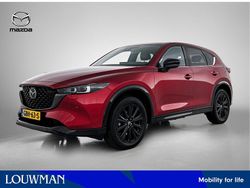 Rood Gebruikt 2024 Mazda CX-5 Homura-Line SUV | € 40.945 (Eerlijke prijs)