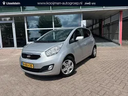 Grijs Gebruikt 2014 Kia Venga Hatchback | € 14.299 (Duur)