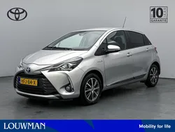 Grijs Gebruikt 2020 Toyota Yaris Hybrid Limited Hatchback | € 17.395 (Eerlijke prijs)