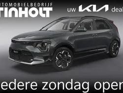 Grijs, metallic lak Nieuw 2025 Kia e-Niro Advance SUV | € 39.140 (Goede deal)