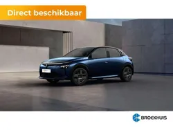 Blauw Nieuw 2025 Lancia Ypsilon Hatchback | € 36.350 (Eerlijke prijs)