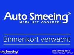 Grijs Gebruikt 2014 VW Golf Sportsvan Highline MPV | € 11.695 (Eerlijke prijs)