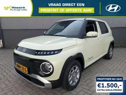 Geel Nieuw 2025 Hyundai Inster Hatchback | € 28.643 (Eerlijke prijs)