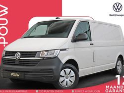 Wit Gebruikt 2022 VW T6.1 Van | € 22.950 (Goede deal)