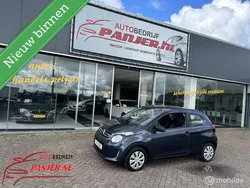 Blauw Gebruikt 2015 Citroën C1 Hatchback | € 5.250 (Eerlijke prijs)