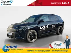 Nieuw 2024 Kia EV3 4 SUV | € 46.990 (Iets duurder)