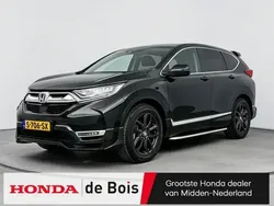 Gebruikt 2023 Honda CR-V Elegance SUV | € 39.800