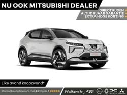 Grijs Nieuw 2025 Mitsubishi Eclipse Instyle SUV | € 54.290
