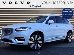 Wit Gebruikt 2024 Volvo XC90 Plus SUV | € 66.950 (Super prijs)