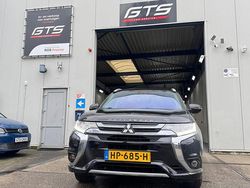 Zwart Gebruikt 2015 Mitsubishi Outlander P-HEV Edition SUV | € 14.000 (Iets duurder)