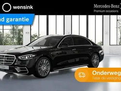 Zwart Gebruikt 2024 Mercedes S580 AMG line Sedan | € 127.850 (Eerlijke prijs)