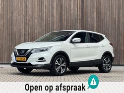 Wit Gebruikt 2017 Nissan Qashqai 360º SUV | € 14.950 (Eerlijke prijs)