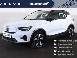 Blauw Gebruikt 2024 Volvo XC40 Plus SUV | € 43.900 (Eerlijke prijs)