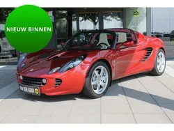 Lotus Elise