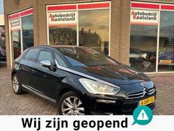 Zwart Gebruikt 2014 Citroën DS5 Business Class Hatchback | € 4.748 (Eerlijke prijs)
