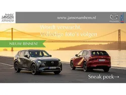 Machine gray metallic (46g) (donker grijs) Gebruikt 2019 Mazda CX-5 Signature SUV | € 30.450 (Eerlijke prijs)