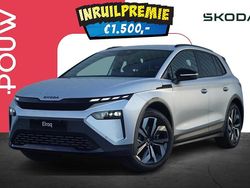 Zilver Nieuw 2025 Skoda Elroq SportLine SUV | € 46.750 (Iets duurder)