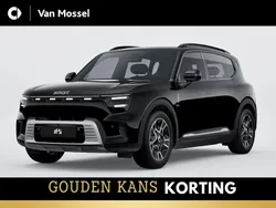 Wit Nieuw 2025 Smart #5 Pro+ SUV | € 54.440 (Iets duurder)
