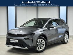 Grijs Nieuw 2025 Skoda Elroq Business Line SUV | € 38.450 (Goede deal)