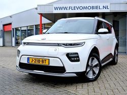 Wit Gebruikt 2020 Kia Soul SUV | € 16.950 (Goede deal)