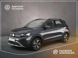 Grijs Nieuw 2025 VW T-Cross Edition SUV | € 33.900 (Iets duurder)