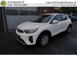 Wit Gebruikt 2023 Kia Stonic Comfort SUV | € 16.745 (Goede deal)