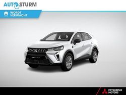 Wit Nieuw 2025 Mitsubishi Grandis Intense MPV | € 34.895 (Eerlijke prijs)