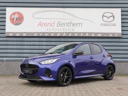 Glass blue (donker blauw metallic) Gebruikt 2024 Mazda 2 Homura-Line Hatchback | € 33.250