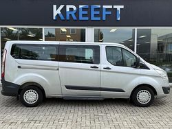 Grijs Gebruikt 2014 Ford Transit Custom Trend MPV | € 8.500