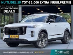 Wit Nieuw 2025 Jaecoo 7 SUV | € 39.990 (Eerlijke prijs)